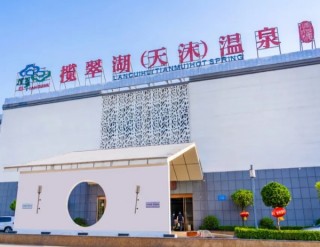 【生逢盛世，宴宴惊艳】揽翠湖三十六宴庆贺每个珍贵时刻