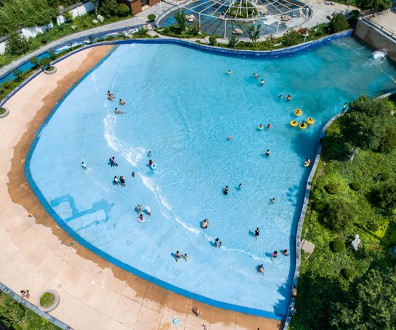 海浪池
